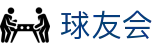 球友会·(qy)官方网站